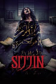 Siijin – Zirnevis Farsi